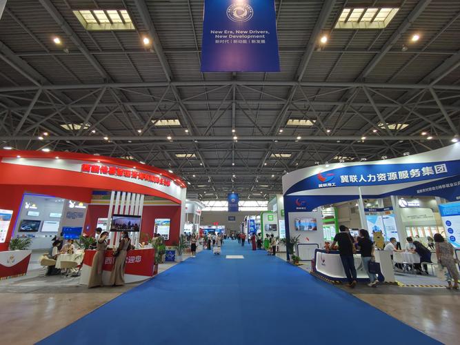 人力资源服务业成果产品展示会在渝举办